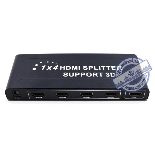 HDMI 4-Way Splitter VER1.4 3D 1080p  قسام سبليتر  4  اتش دي  مناسب لتوصيل 4شاشات في نفس الوقت من مصدر واحد